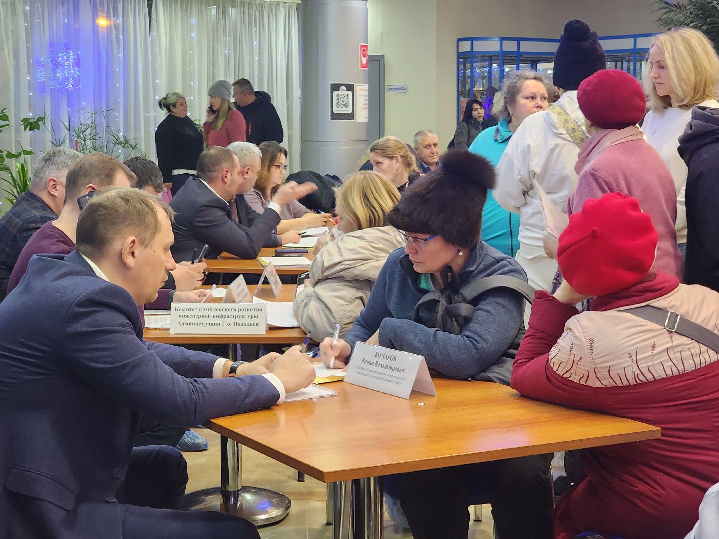 Подольск , Выездная администрация, Климовск,