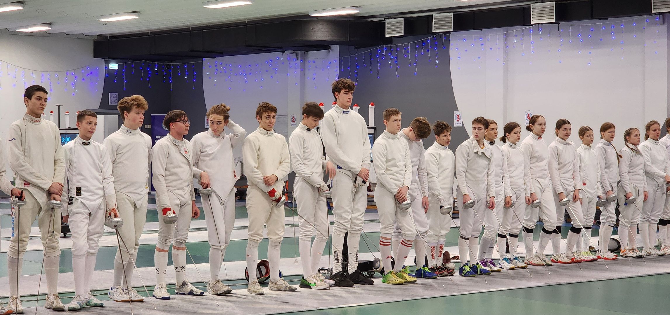 Химки, Спорт, Фехтование,