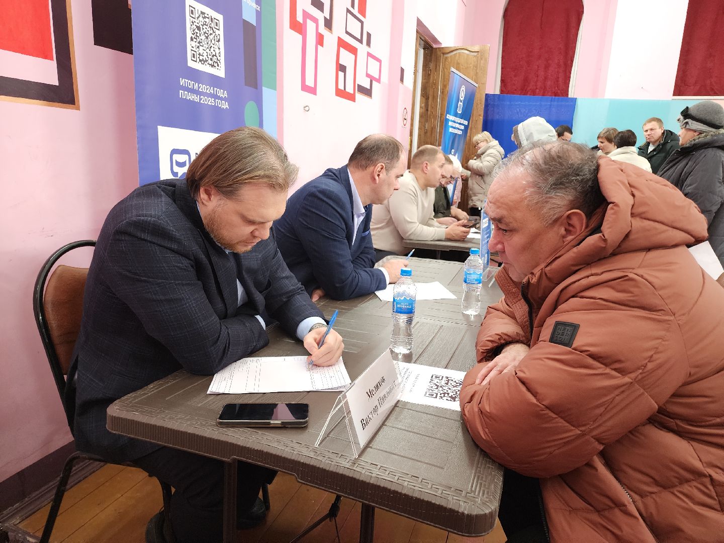 Егорьевск , Подмосковье , Московская область , Выездная администрация ,