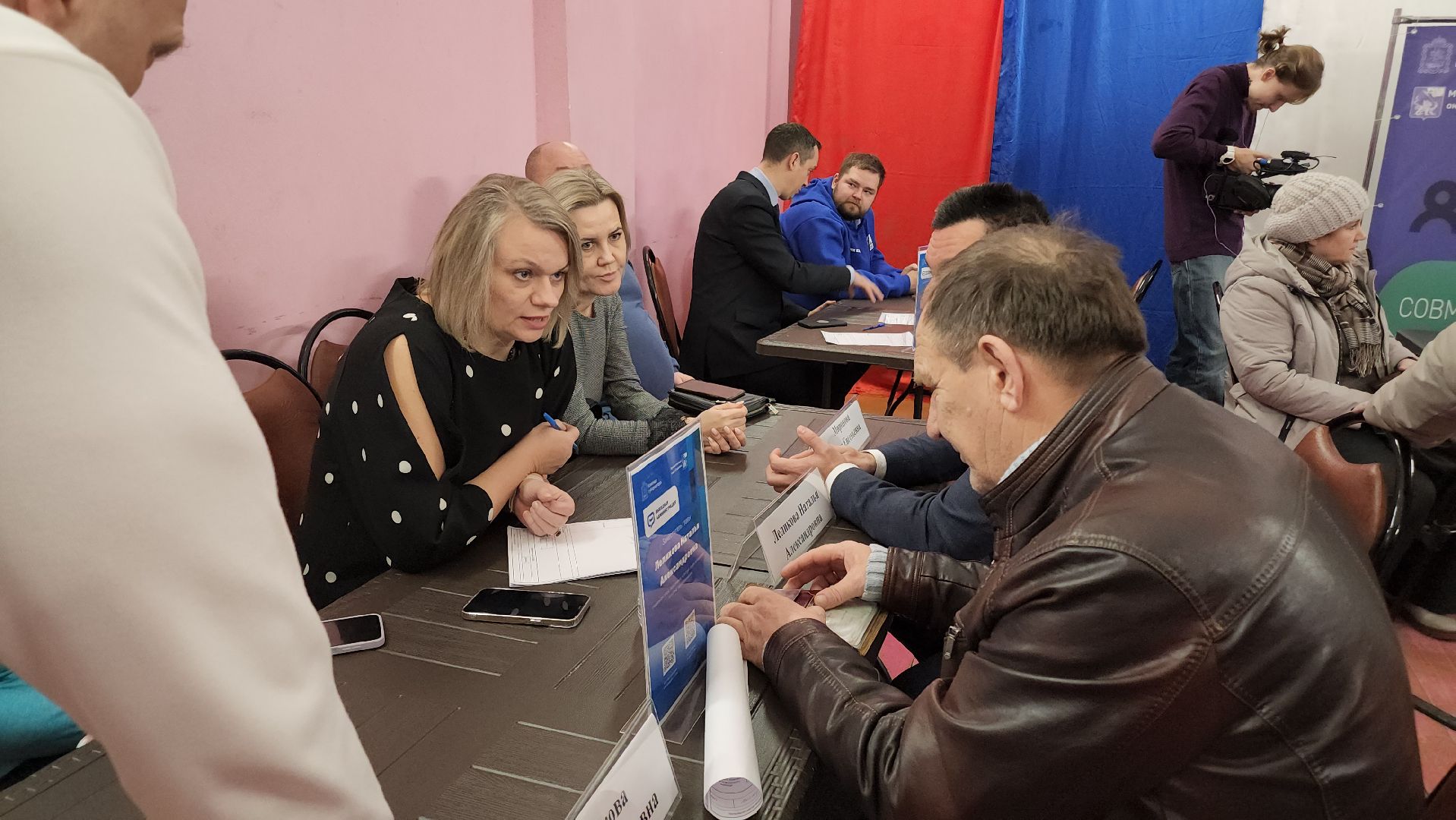 Егорьевск , Подмосковье , Московская область , Выездная администрация ,