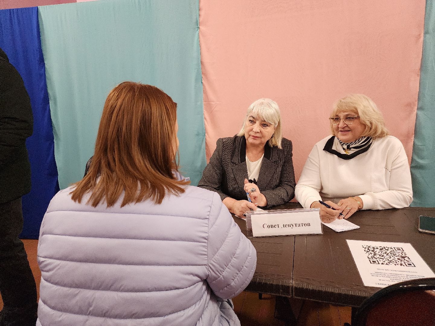 Егорьевск , Подмосковье , Московская область , Выездная администрация ,