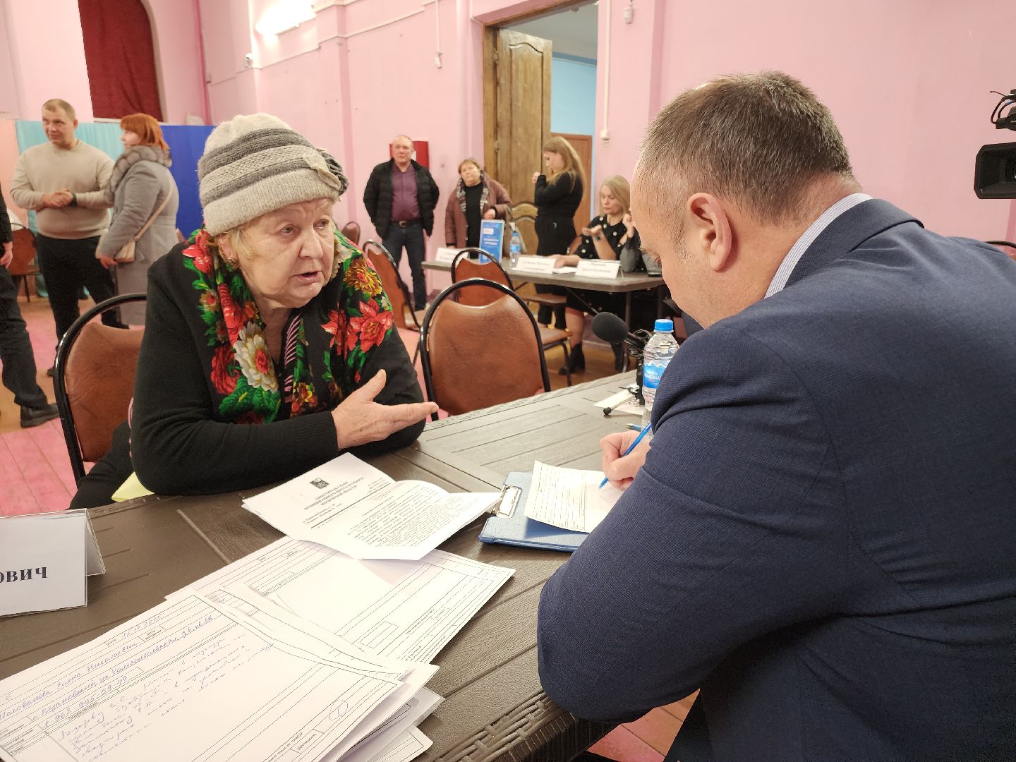 Егорьевск , Подмосковье , Московская область , Выездная администрация ,