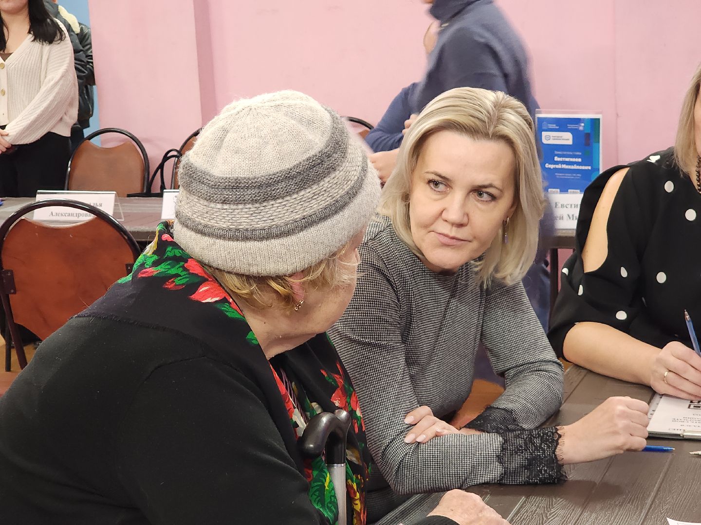 Егорьевск , Подмосковье , Московская область , Выездная администрация ,