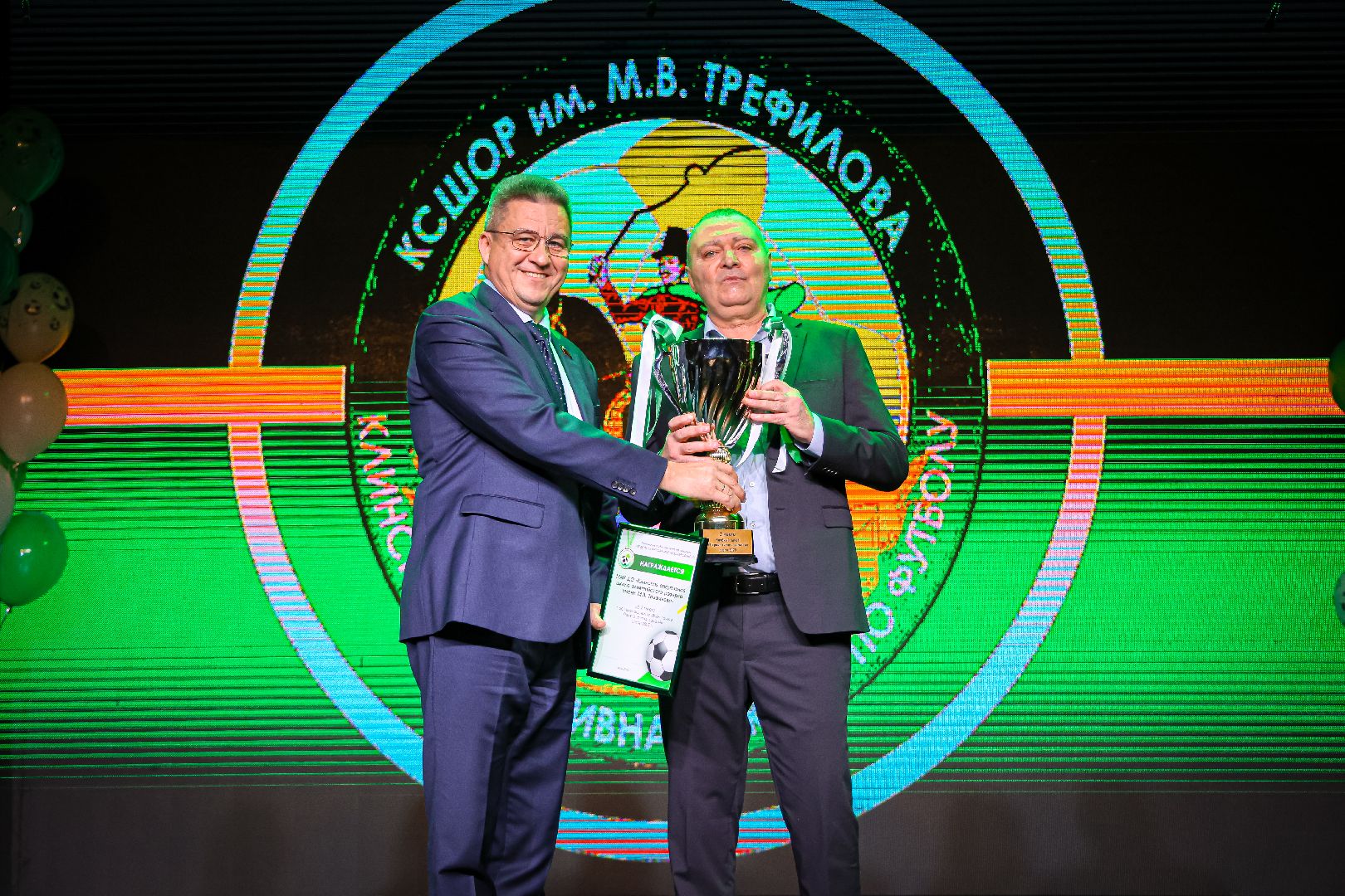 клин, общество, молодежь, спорт, итоги года, футбол,