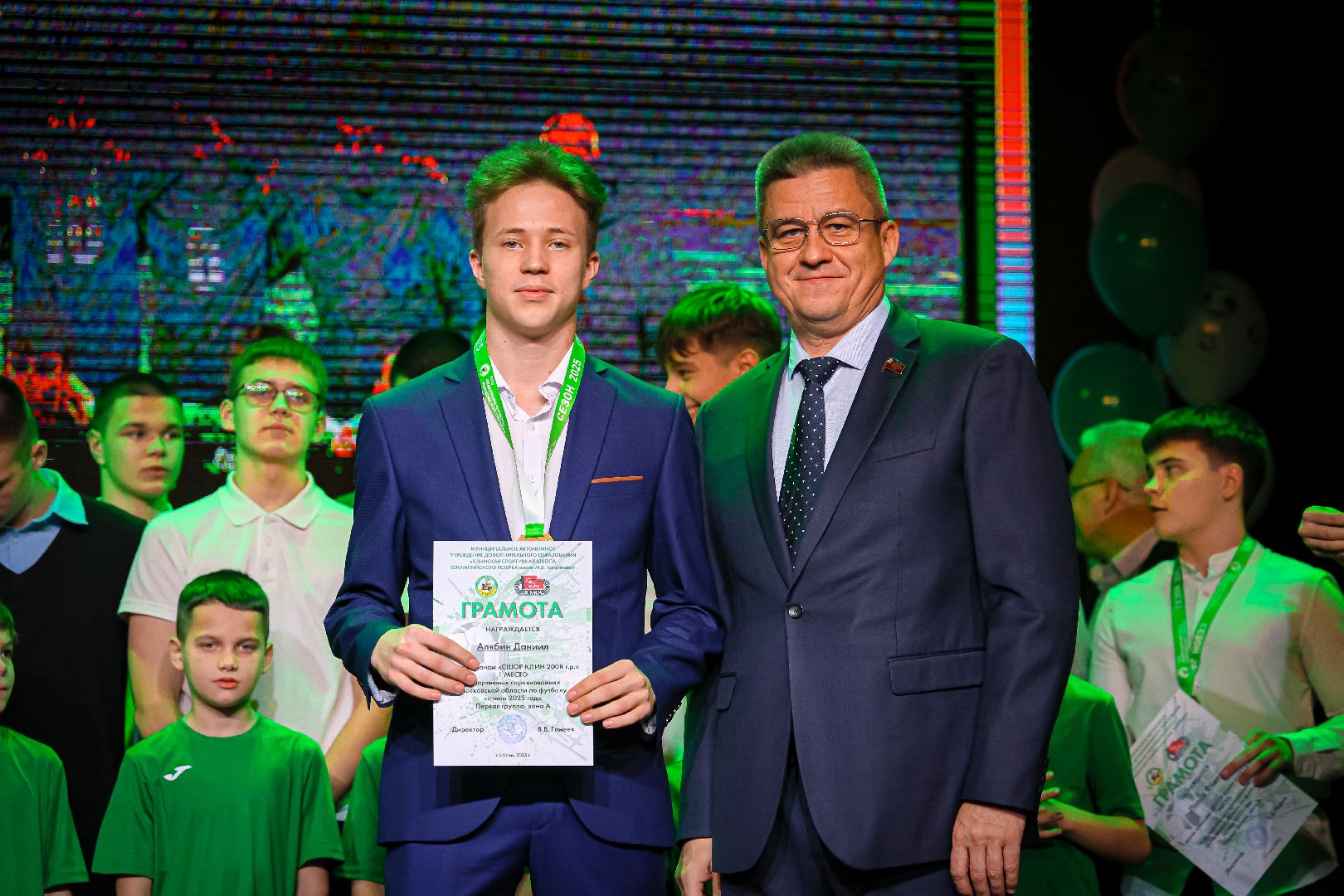 клин, общество, молодежь, спорт, итоги года, футбол,