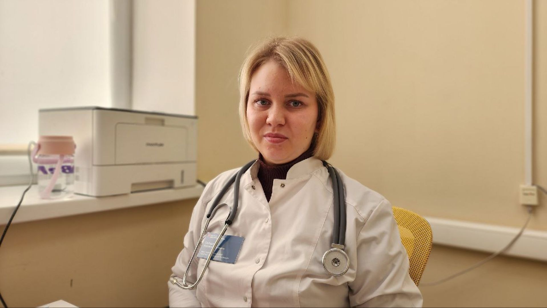 Дмитров, Дмитровская больница, Молодой медик,  Минздрав,