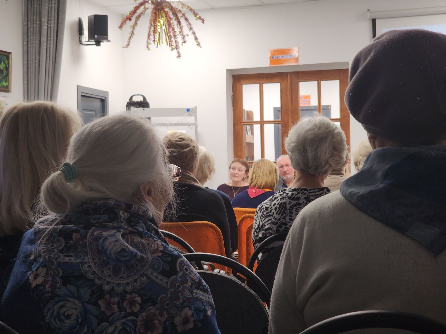 Черноголовка, Библиотека, Театр,