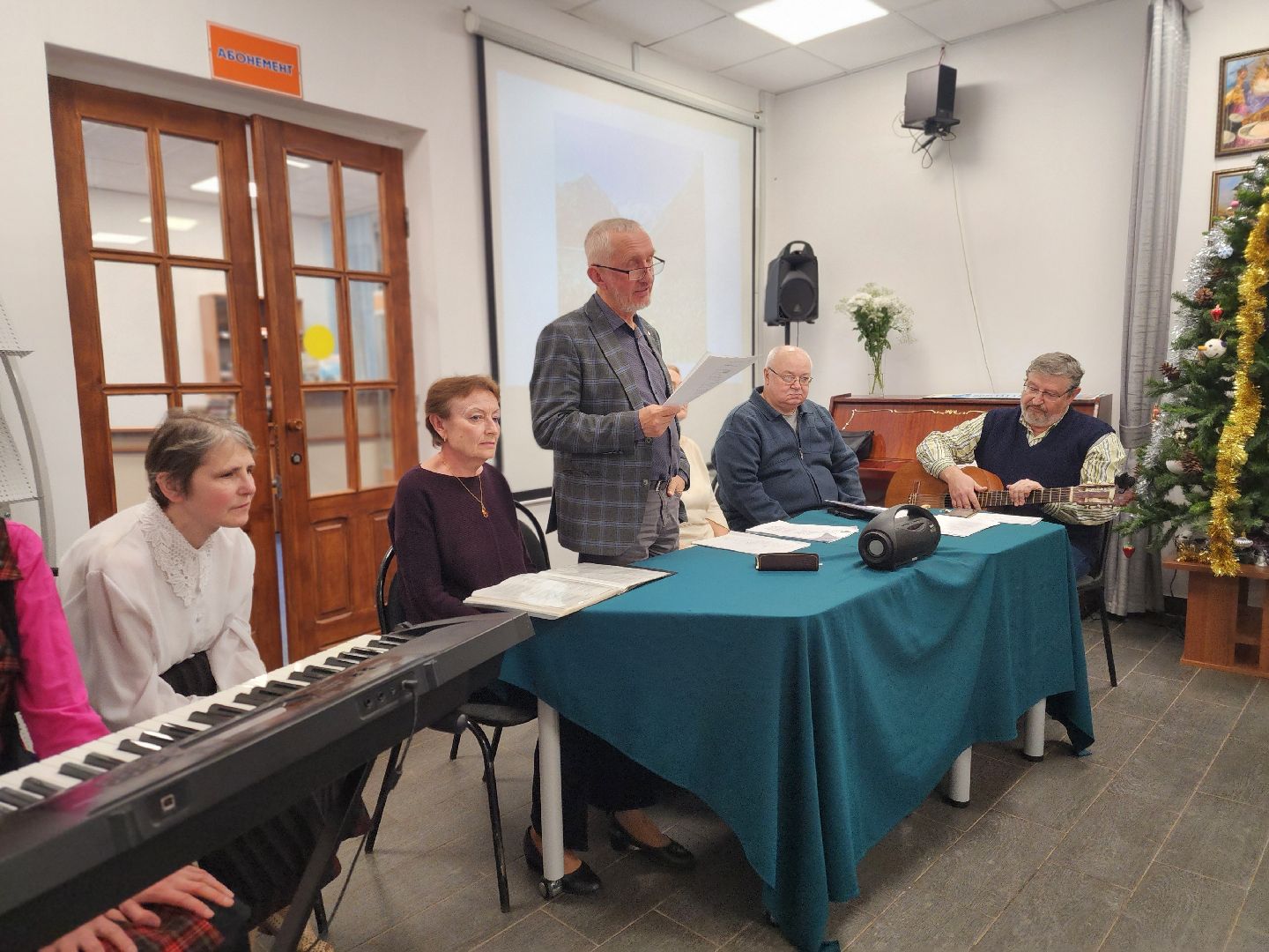 Черноголовка, Библиотека, Театр,