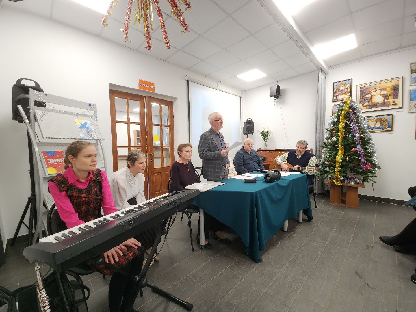 Черноголовка, Библиотека, Театр,