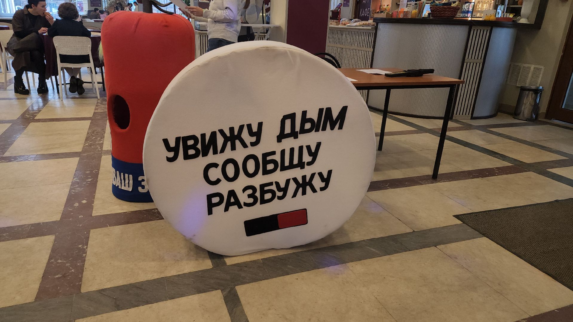 королёв, 35 лет мчс,Конкурс мчс,