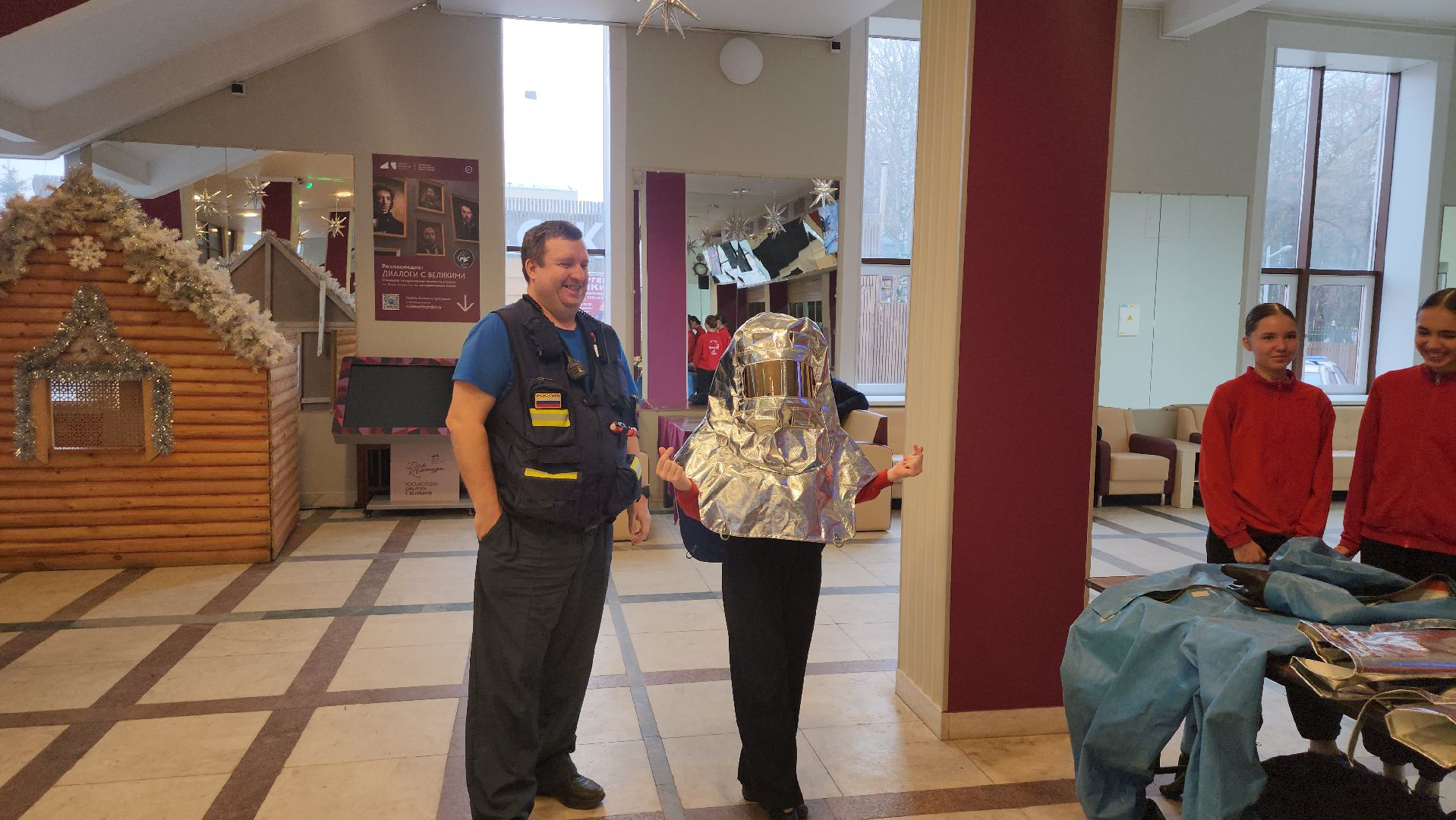 королёв, 35 лет мчс,Конкурс мчс,