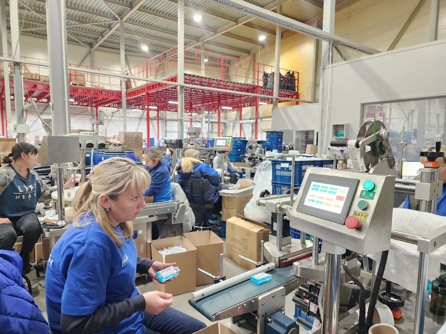 красноармейск, городской округ пушкинский, производство, бытовая химия, экономика округа,