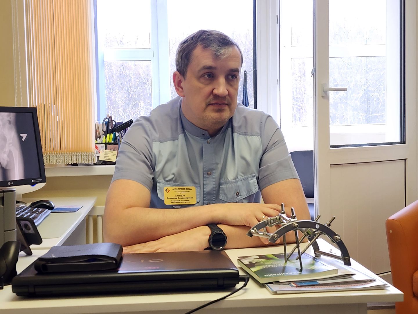 Подольск , подольская детская больница, бородино,