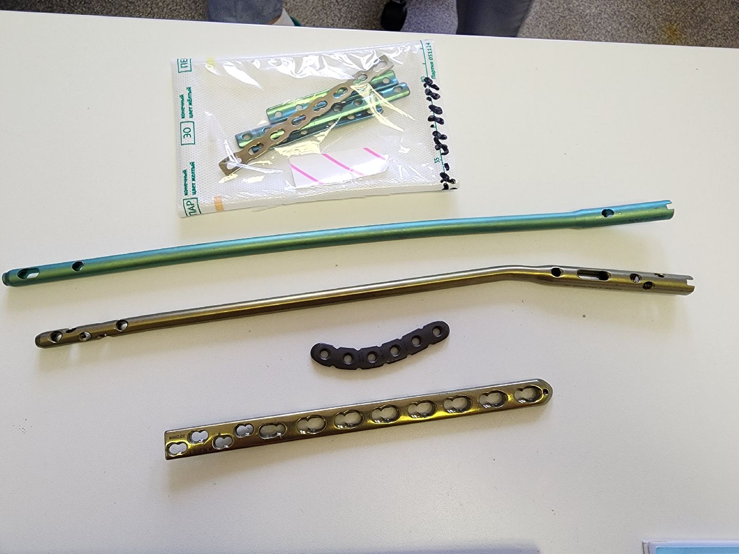 Подольск , подольская детская больница, бородино,