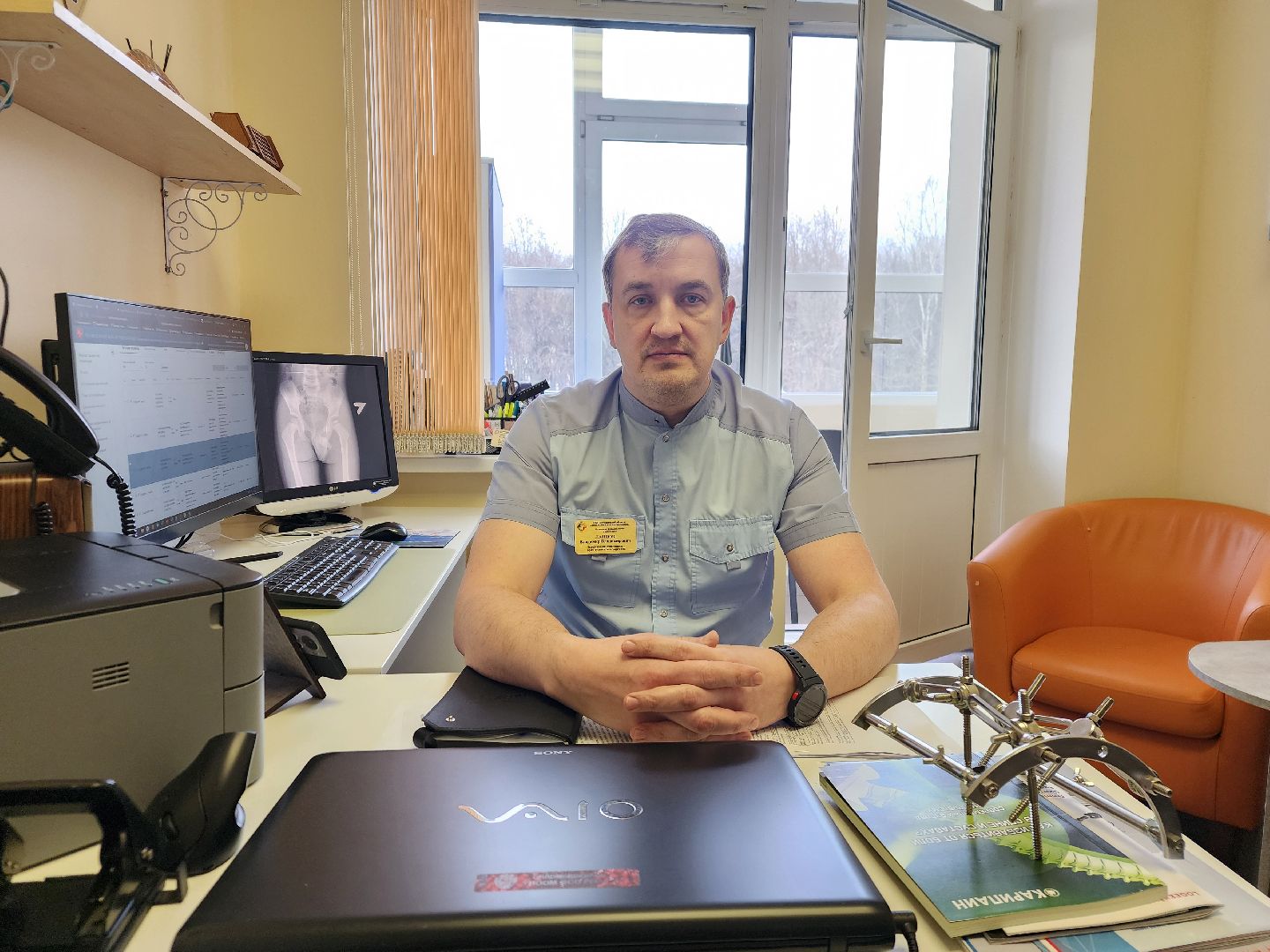 Подольск , подольская детская больница, бородино,