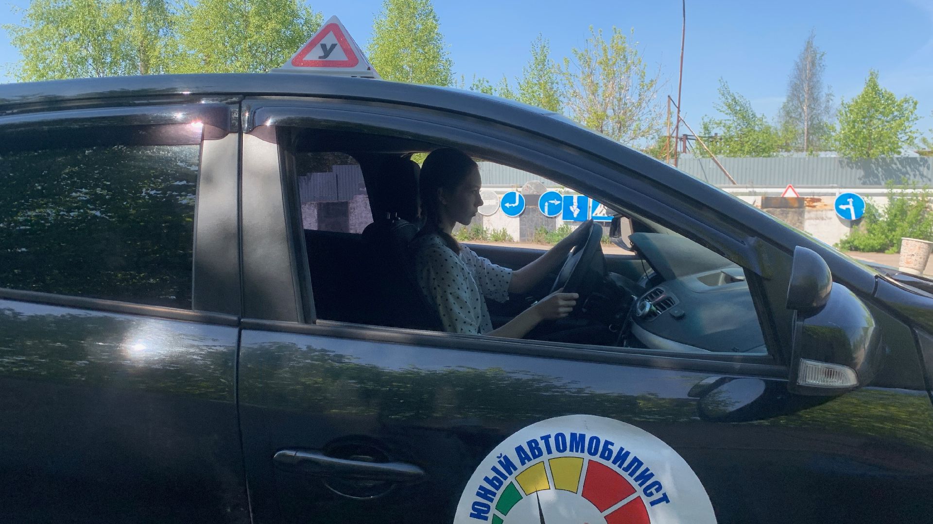 Ступино, спорт, детский центр Островок