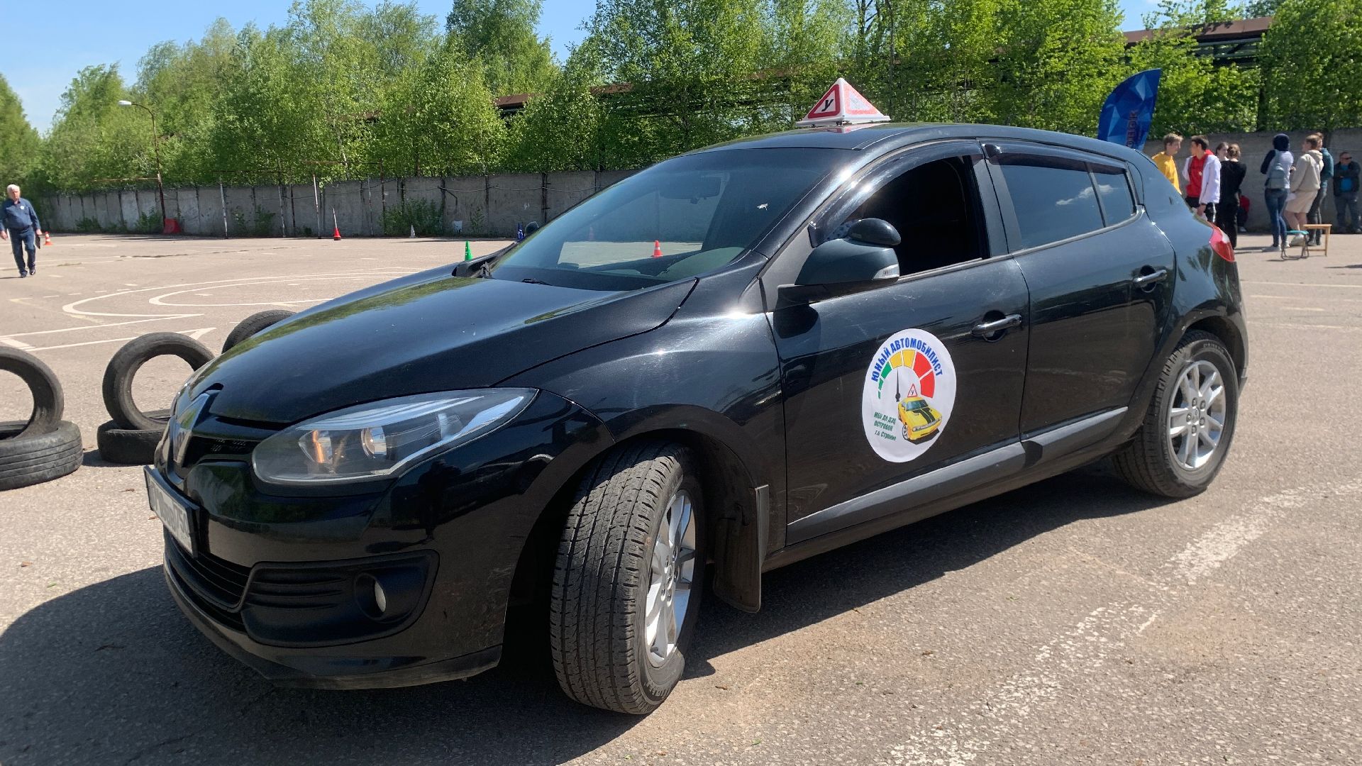 Ступино, спорт, детский центр Островок