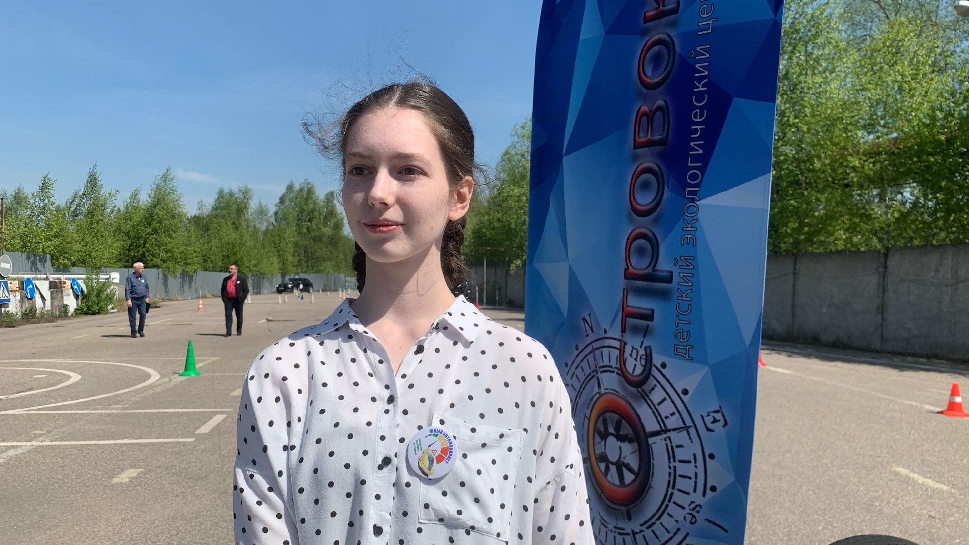 Ступино, спорт, детский центр Островок