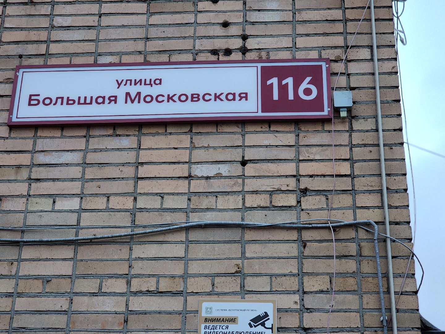 капитальный  ремонт, национальный проект семья,  центр культуры, старая купавна, богородский городской округ,