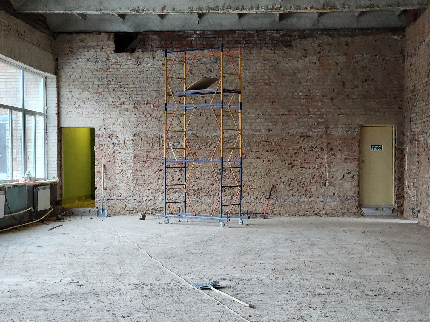 капитальный  ремонт, национальный проект семья,  центр культуры, старая купавна, богородский городской округ,