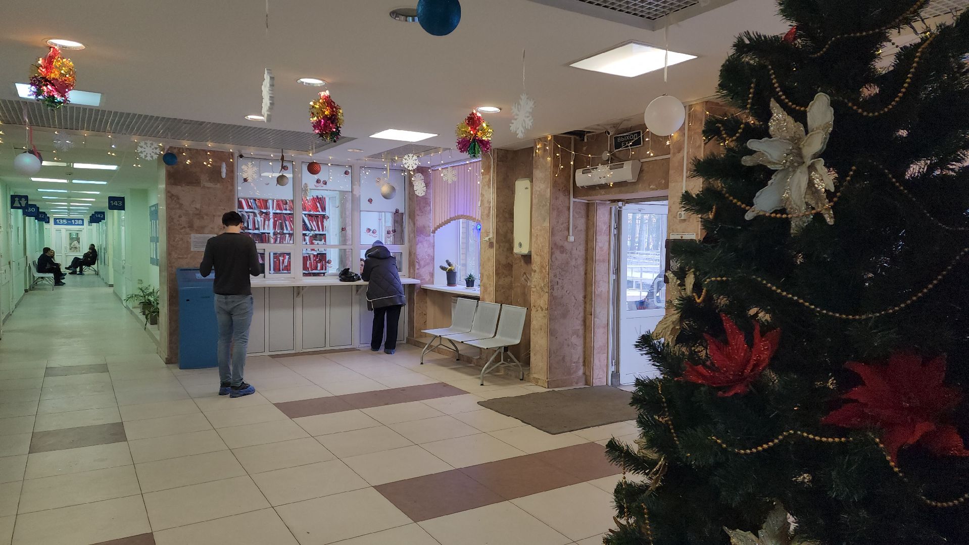 красноармейск, городской округ пушкинский, медсанчасть 154, новогоднее украшение,