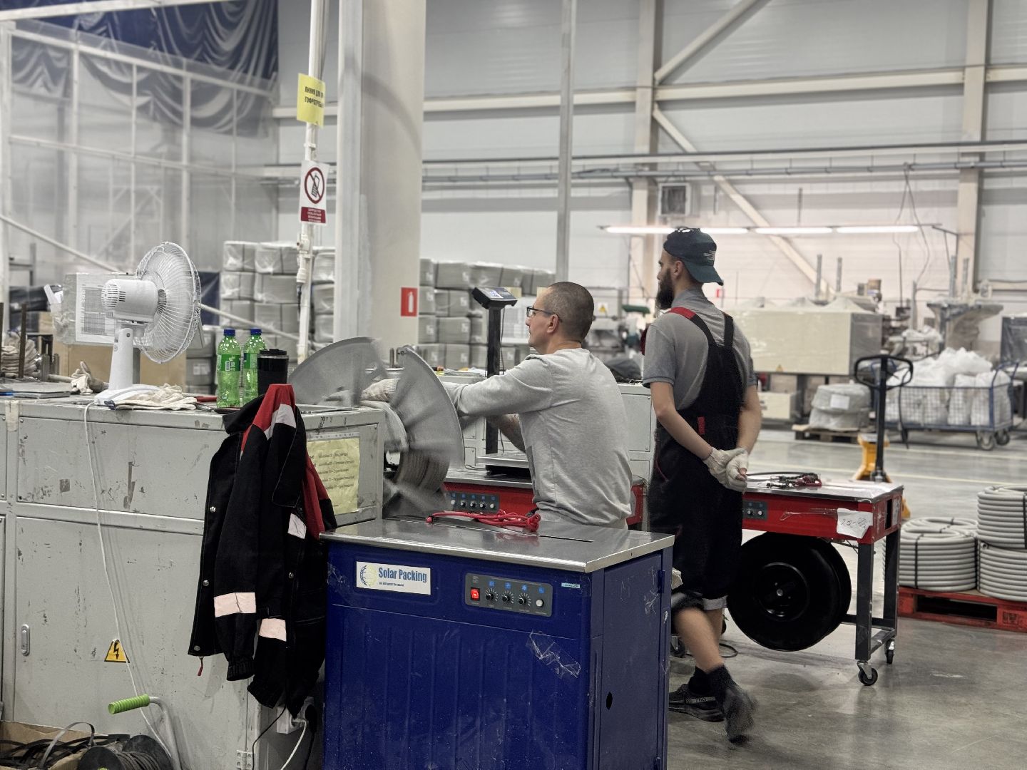 шаховская, предприятие, эра, новые рабочие места,итоги года,