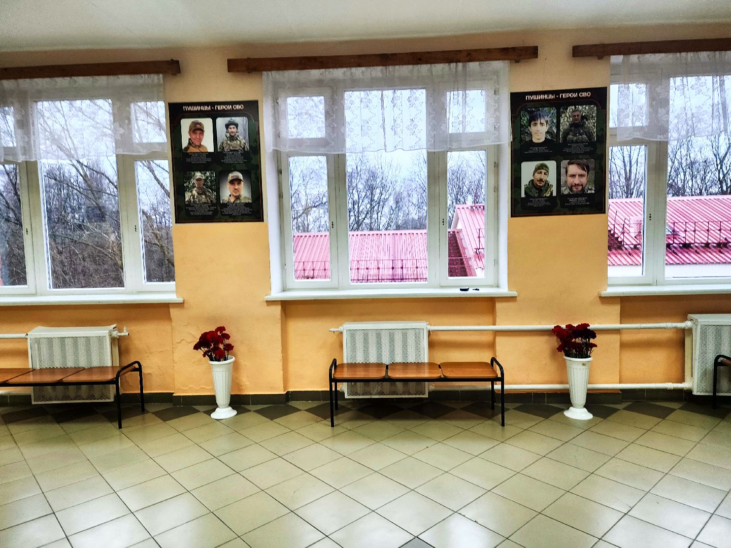 пущино , серпухов,сво,