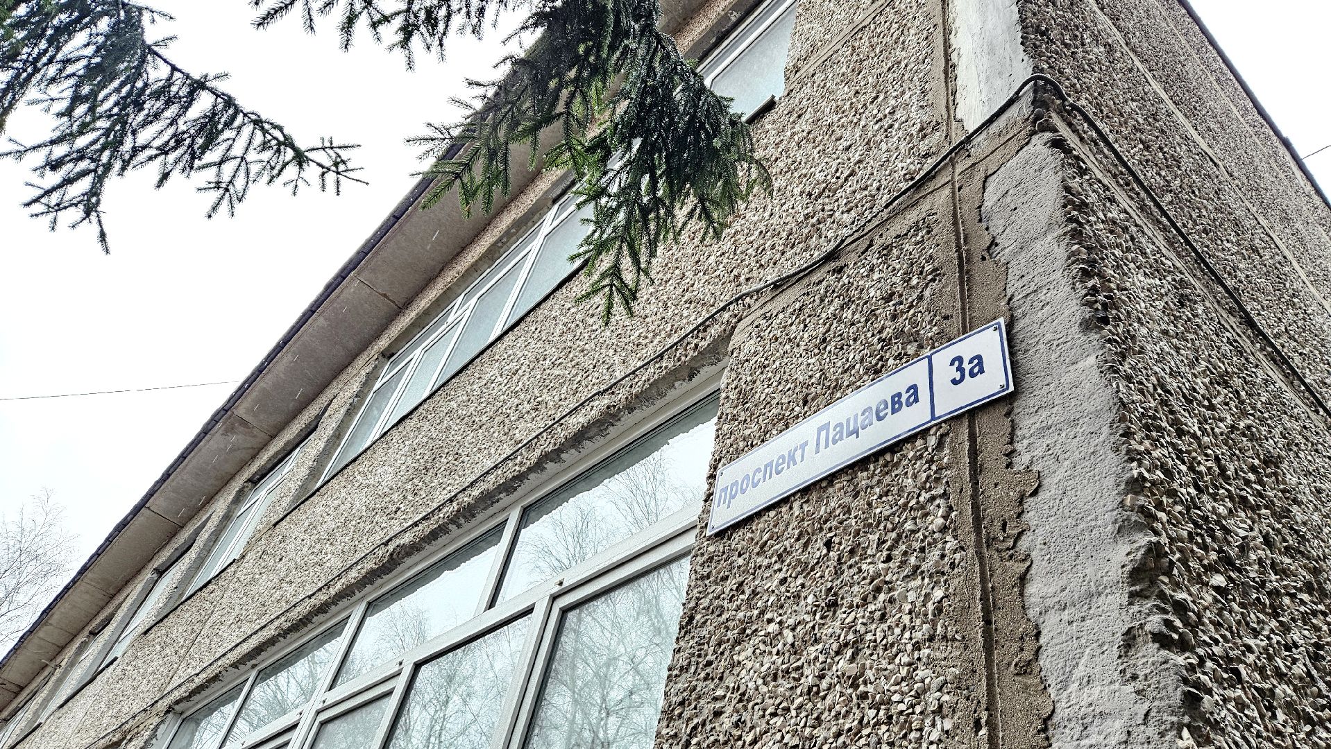 долгопрудный, детский сад 6 звездочка, капитальный ремонт, капремонт детсада,