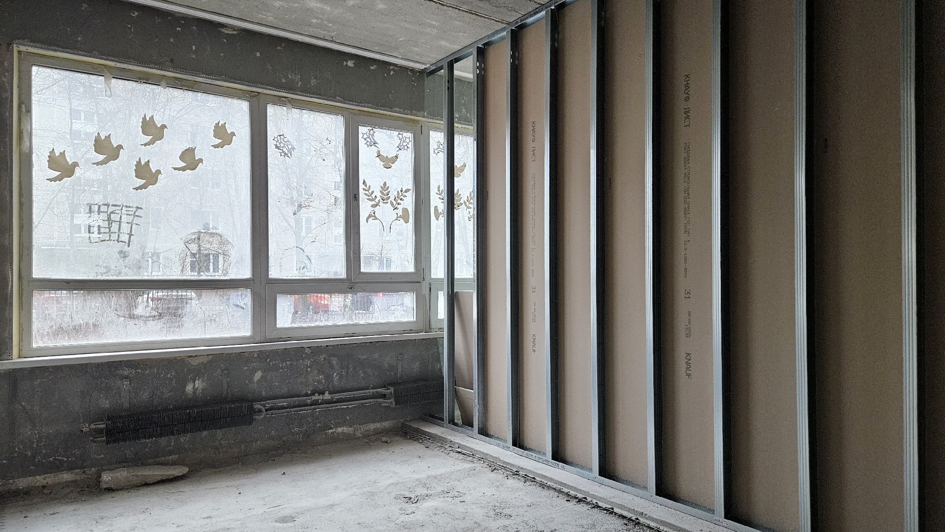 долгопрудный, детский сад 6 звездочка, капитальный ремонт, капремонт детсада,