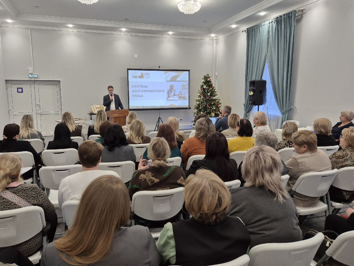 кцсоир, орехово-зуевский округ, орехово-зуево, система долговременного ухода,