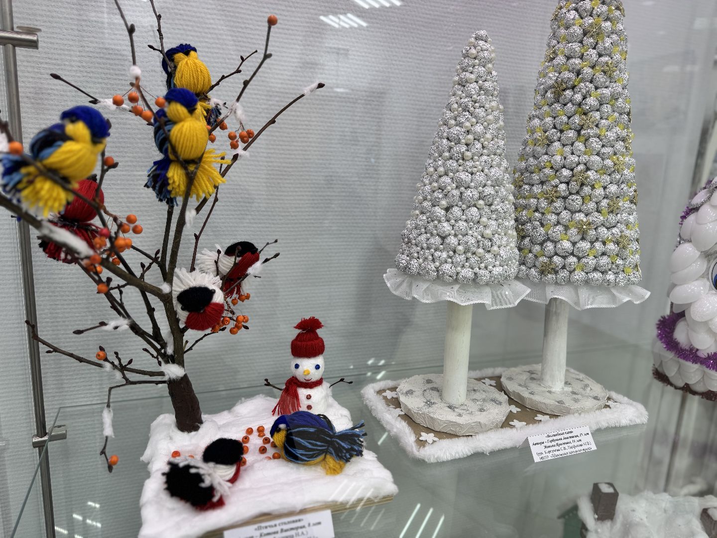 шаховская, выставка, музей,