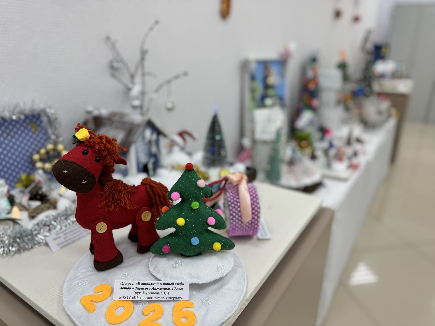 шаховская, выставка, музей,