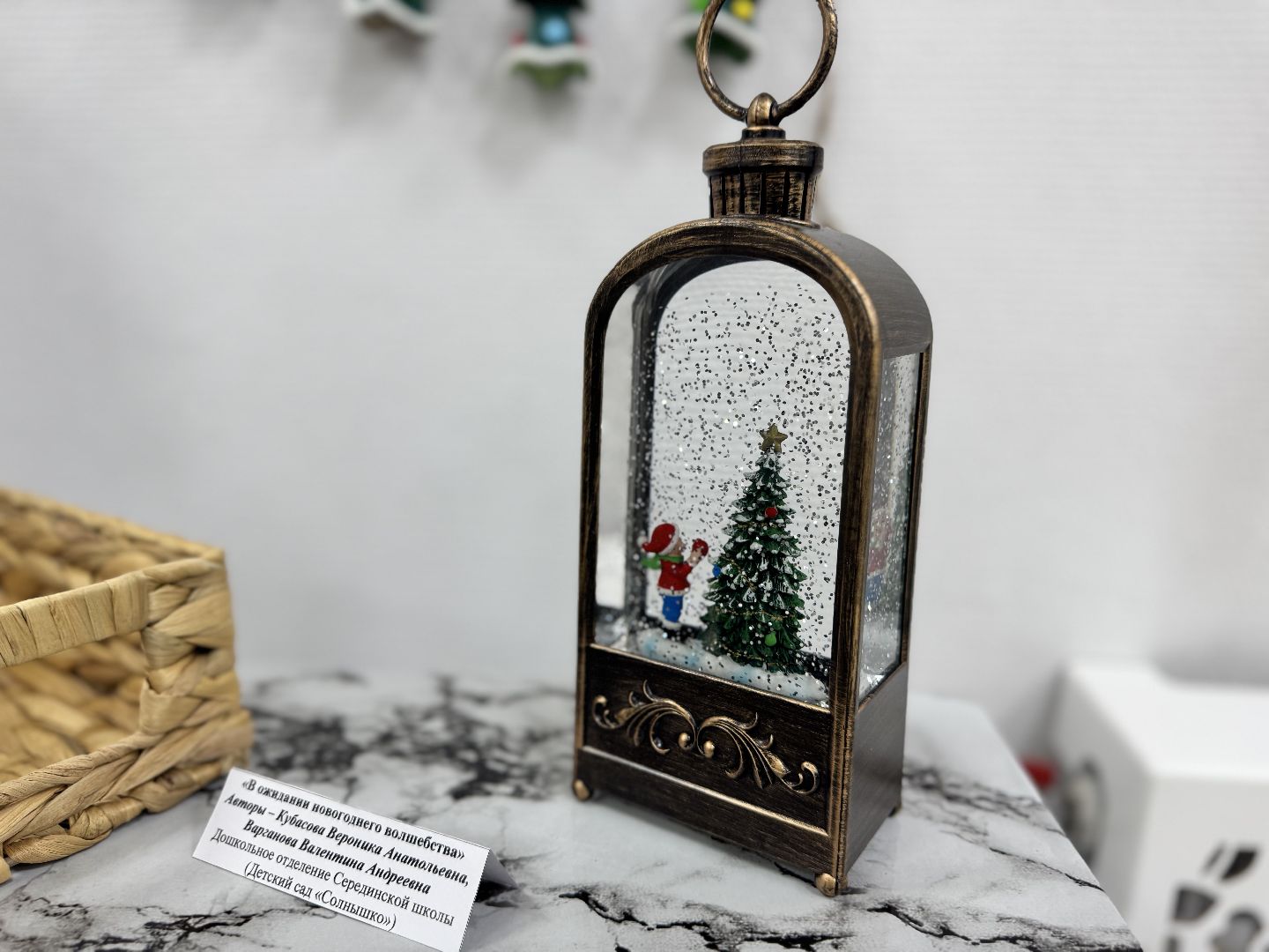 шаховская, выставка, музей,