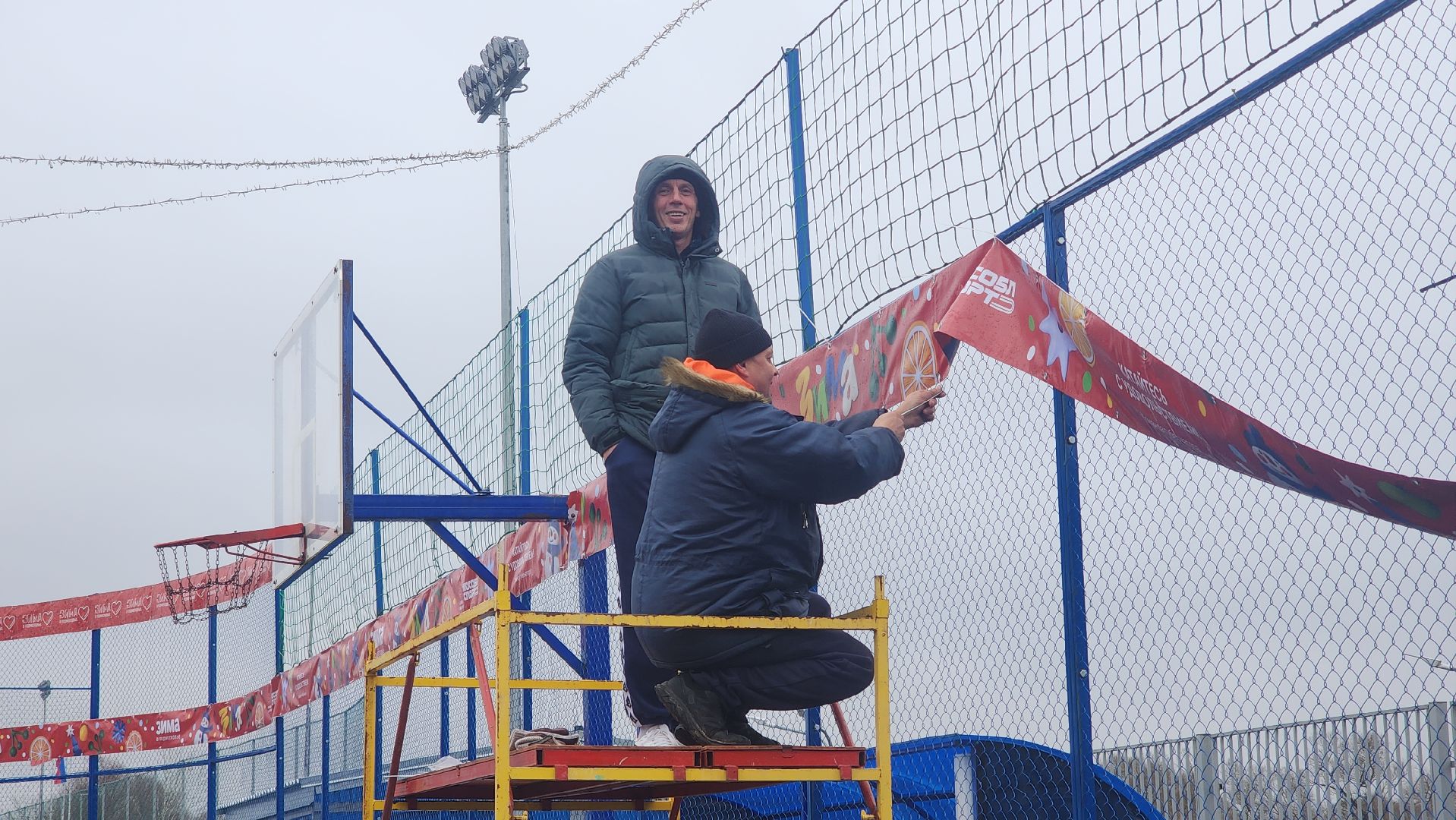 Зимние развлечения, Туризм, Зима в Подмосковье , Общество ,