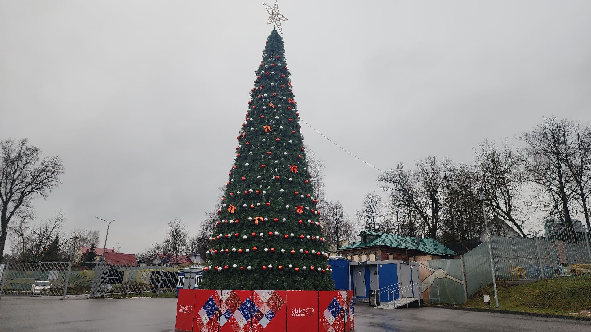 Зимние развлечения, Туризм, Зима в Подмосковье , Общество ,