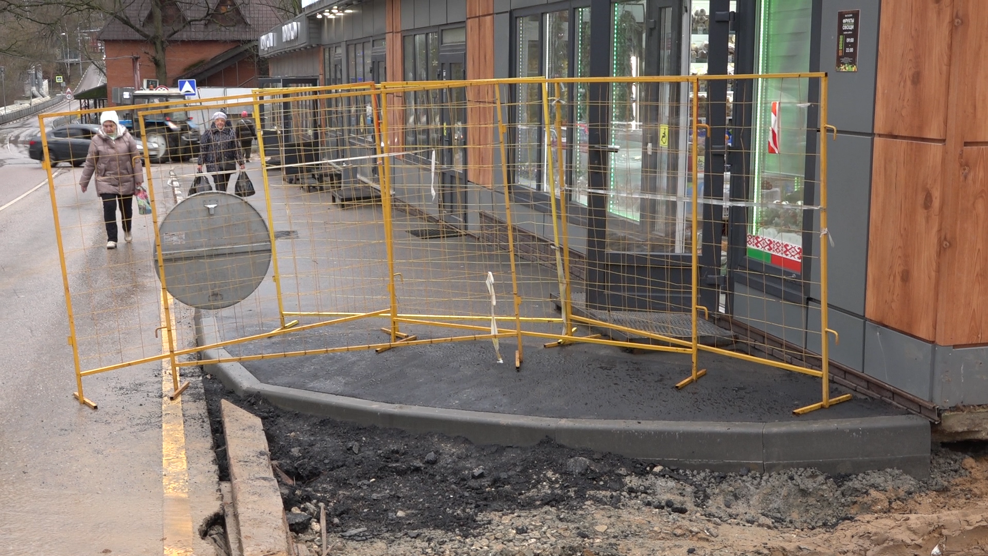 благоустройство территории, власиха благоустройство, новый бтп, власиха заозерный, блочно-модульный тепловой пункт,