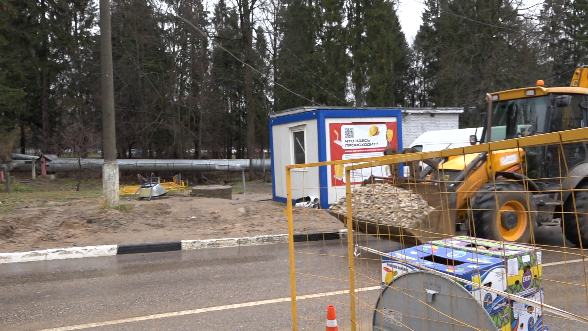 благоустройство территории, власиха благоустройство, новый бтп, власиха заозерный, блочно-модульный тепловой пункт,