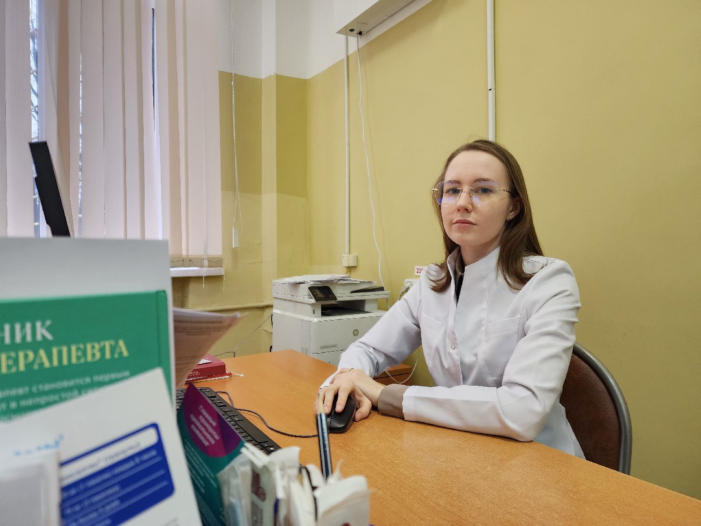 ногинск, новый врач, терапевт, молодой специалист, медицина, больница ,