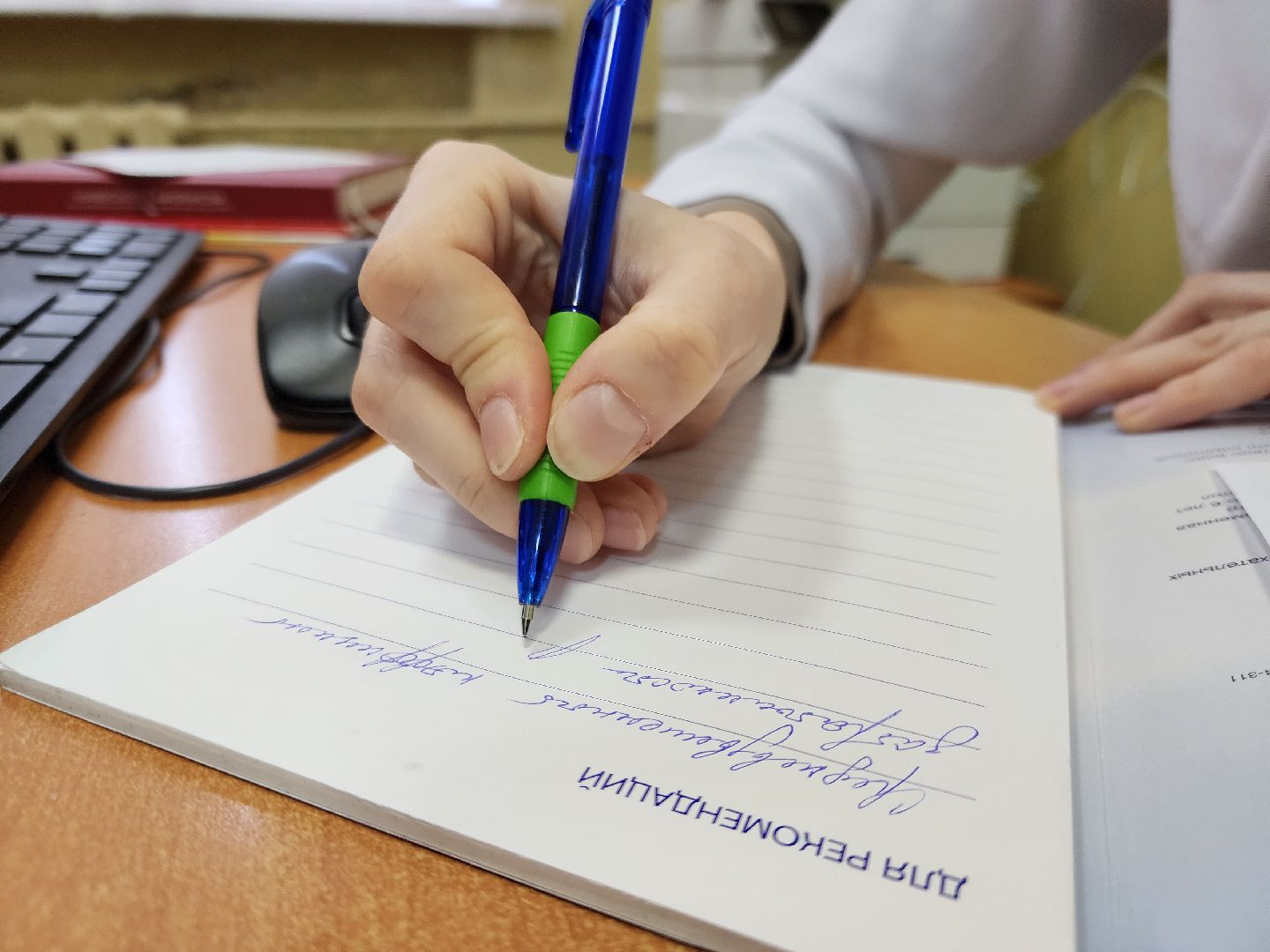 ногинск, новый врач, терапевт, молодой специалист, медицина, больница ,