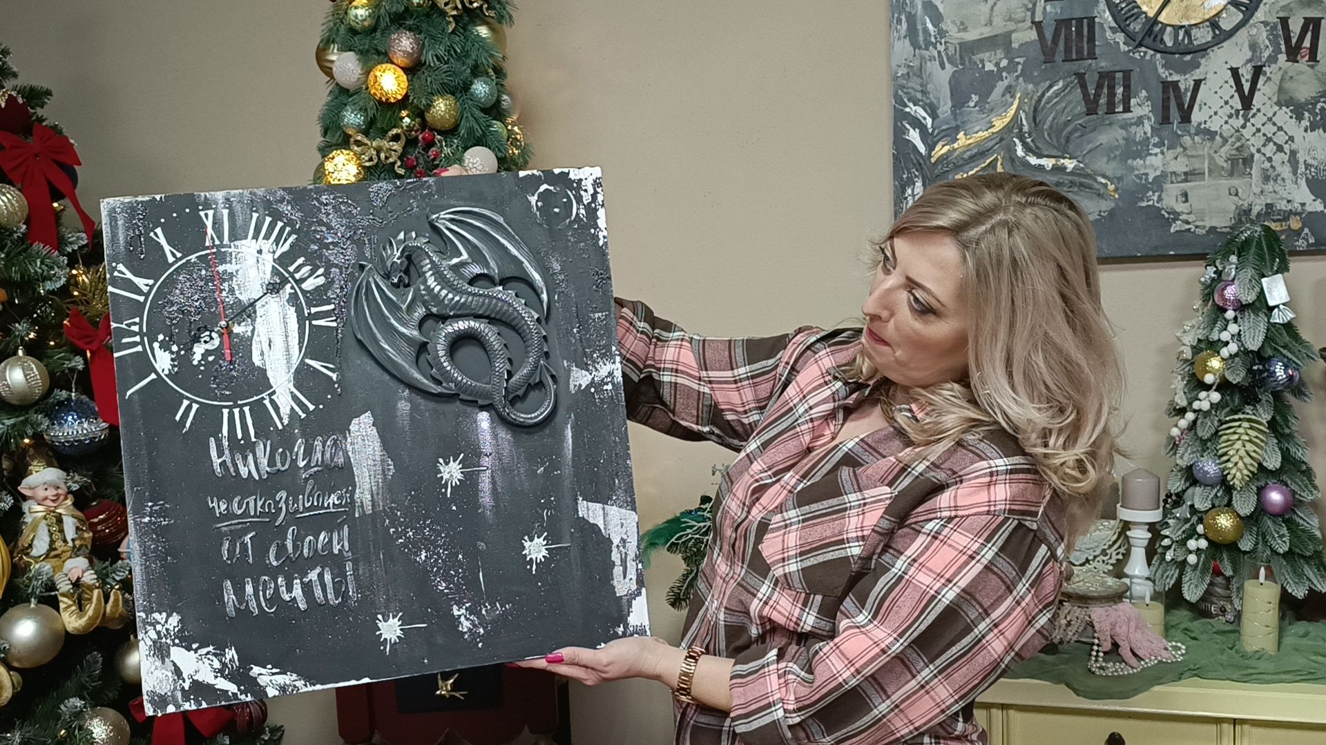 мастерская, новый год, лобня,