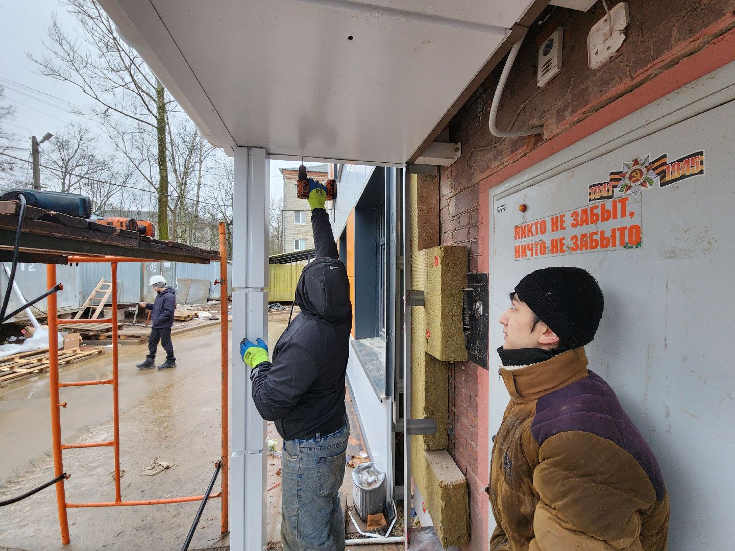 чехов, улица ильича 34а, детсад, дошкольное отделение, лицей 4, капитальный ремонт, реконструкция, капремонт здания, замена кровли, фасадные работы, облицовка, композитные панели, утепление, гидроизоляция,  новые пластиковые окна, обновление входных групп, благоустройство территории, госпрограмма московской области, социальные объекты,