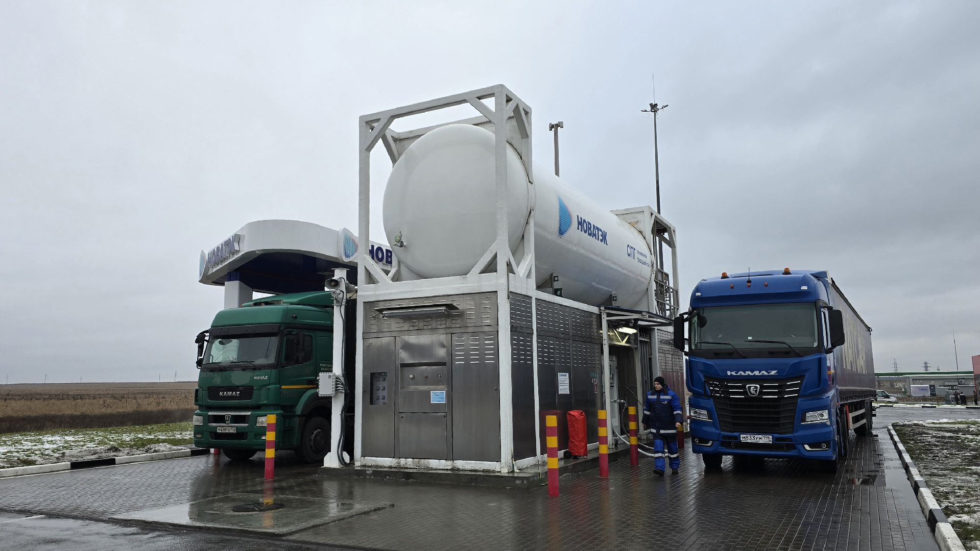 Коломна, КриоАЗС , криогенная газозаправочная станция,