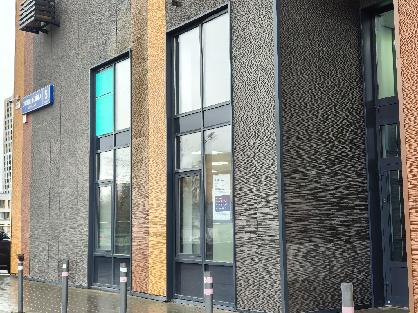 немчиновская амбулатория, одинцовская областная больница, сезонные вирусы,