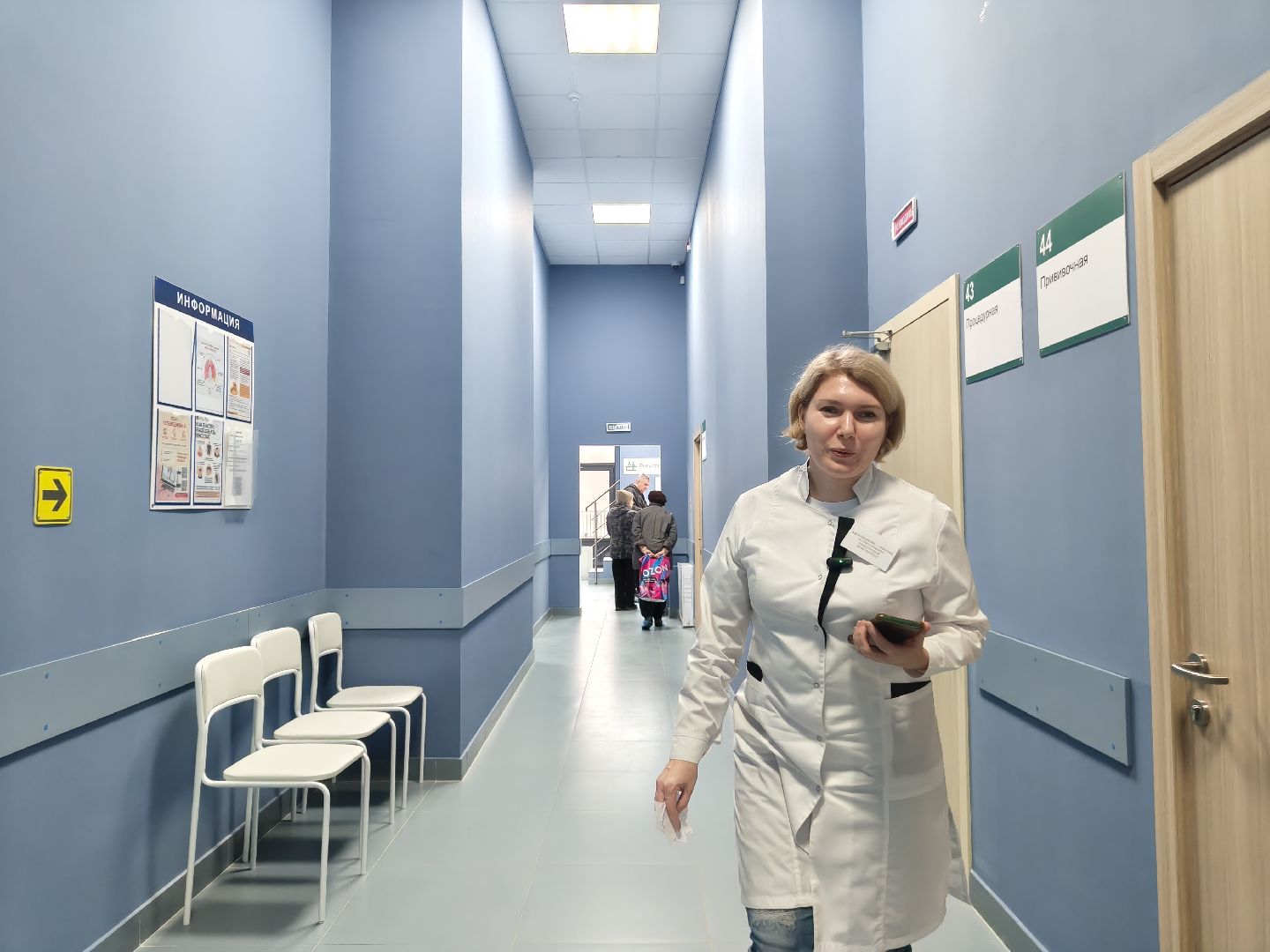 немчиновская амбулатория, одинцовская областная больница, сезонные вирусы,