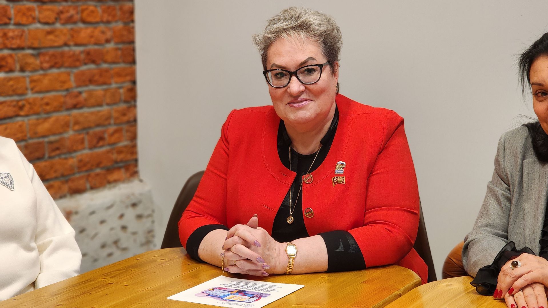 Руза , Уполномоченный по правам предпринимателей, фабричный квартал,