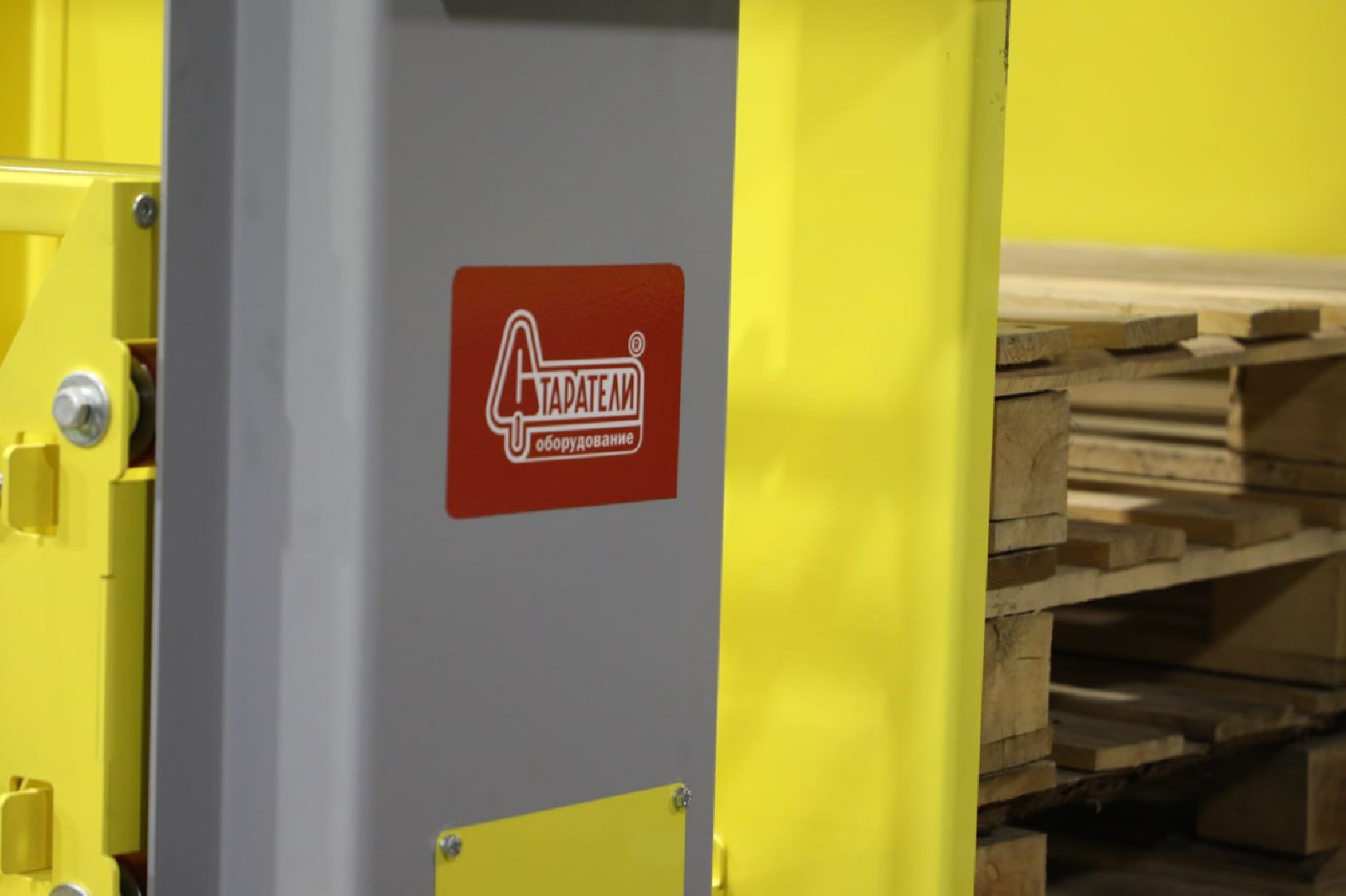 старатели, общество, лыткарино,