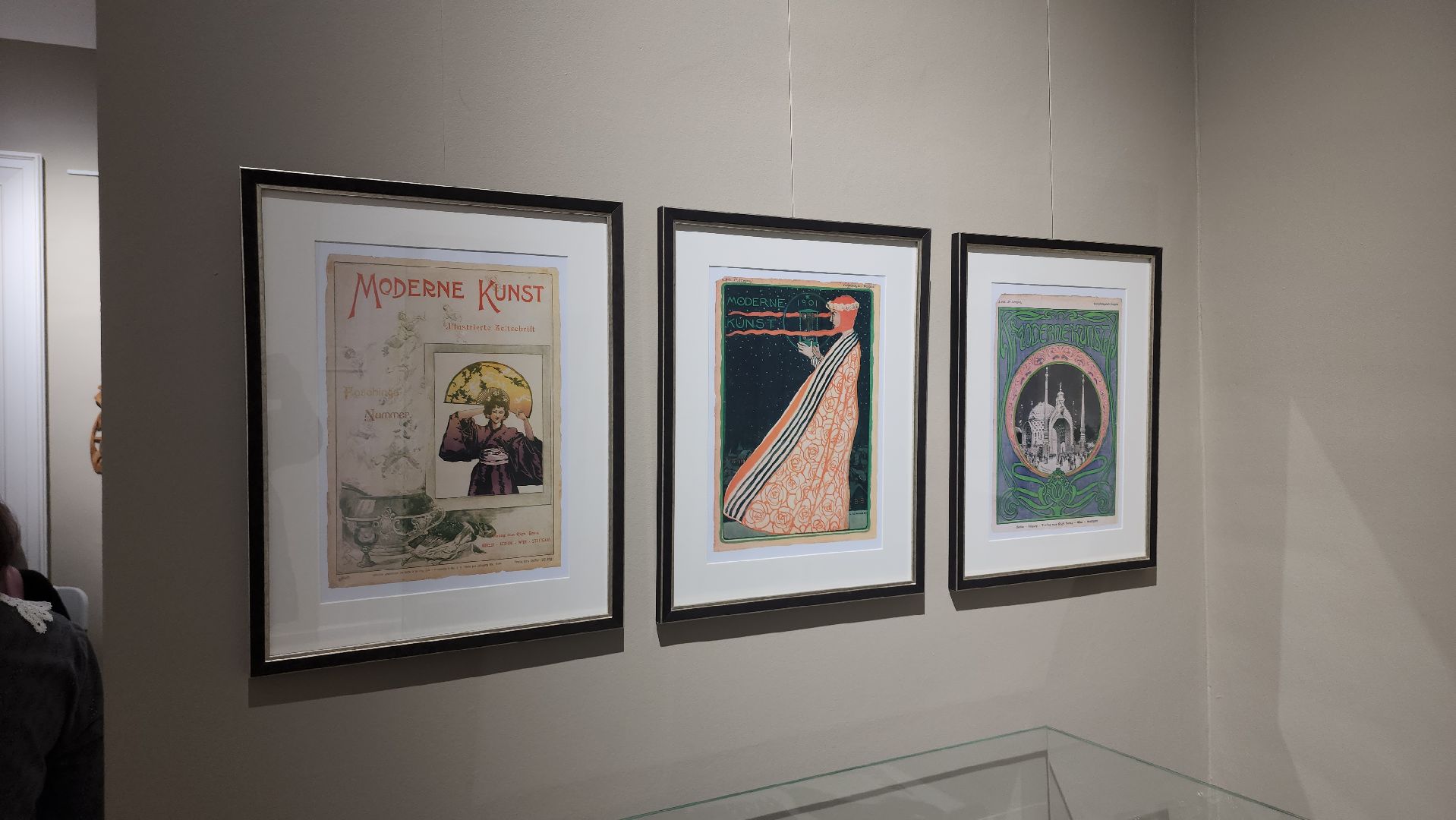 фряново, Выставка модернизма, открытие выставки, щёлково,