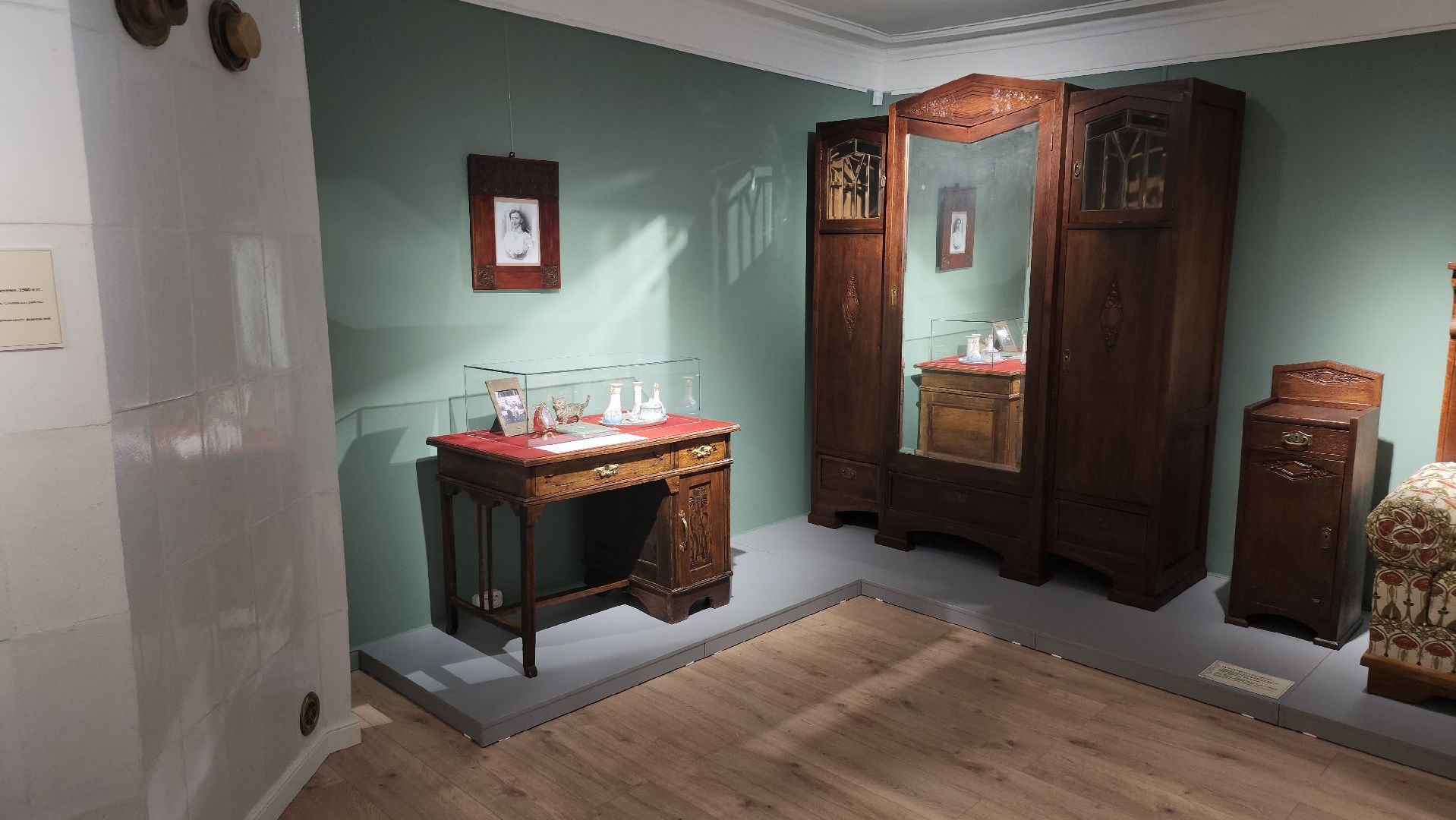 фряново, Выставка модернизма, открытие выставки, щёлково,