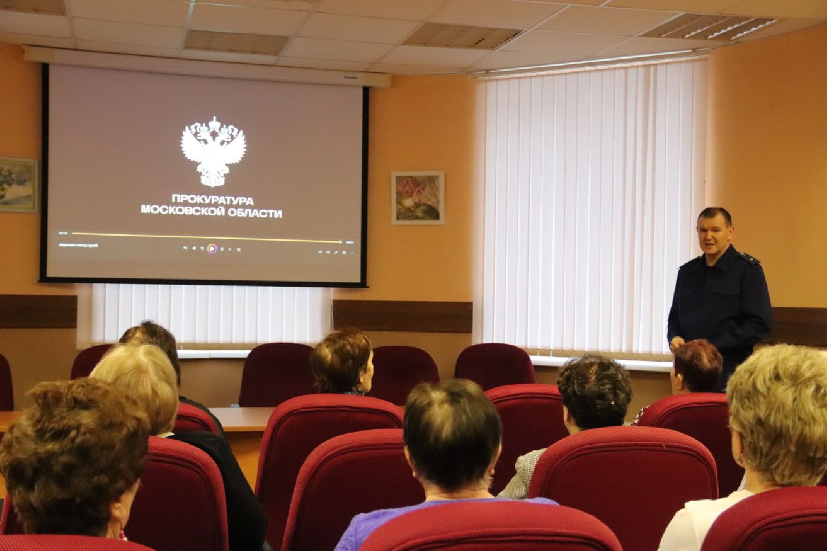 Зарайск, Прокуратура Зарайска, Встреча прокуратуры Зарайска с жителями,Киберпреступность,