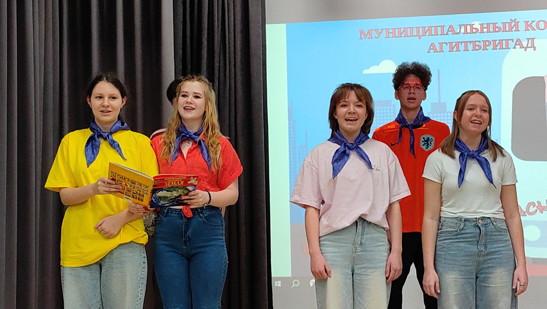 профилактика травматизма , подростки, транспорт, безопасность, конкурс, этап,